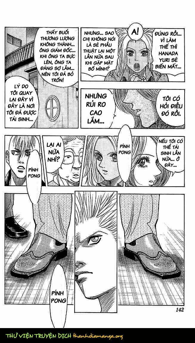 bremen chapter 34 21