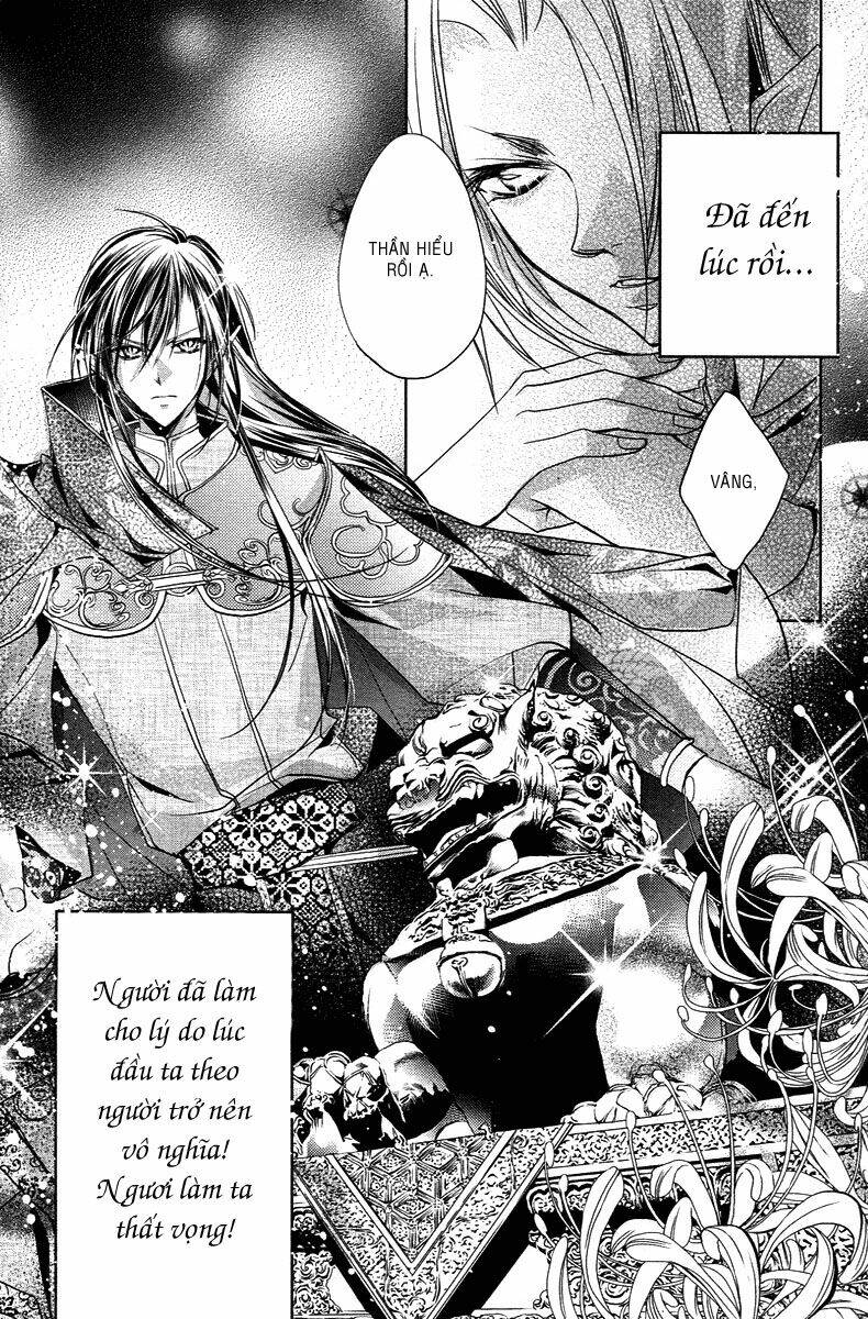 xue lian - tuyết luyến chapter 3 30