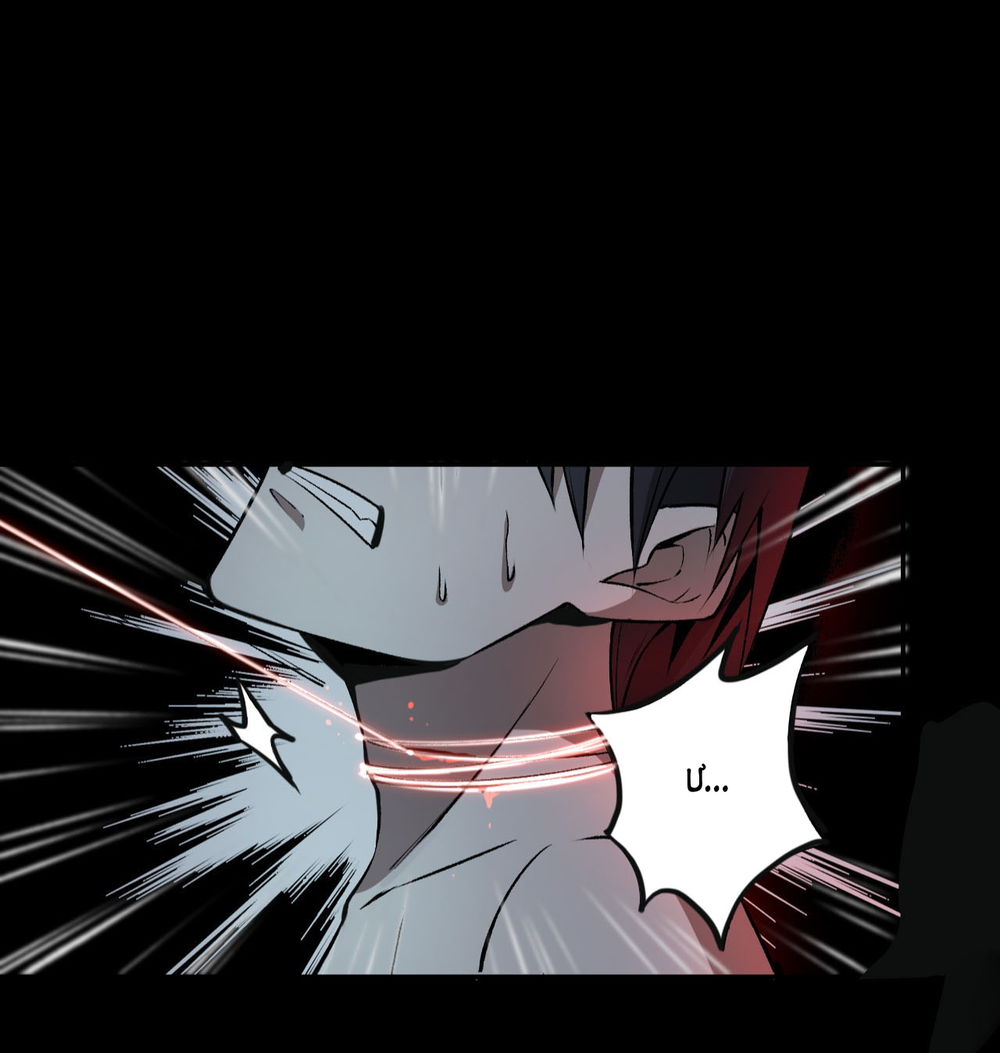 chợ quỷ chapter 0 24