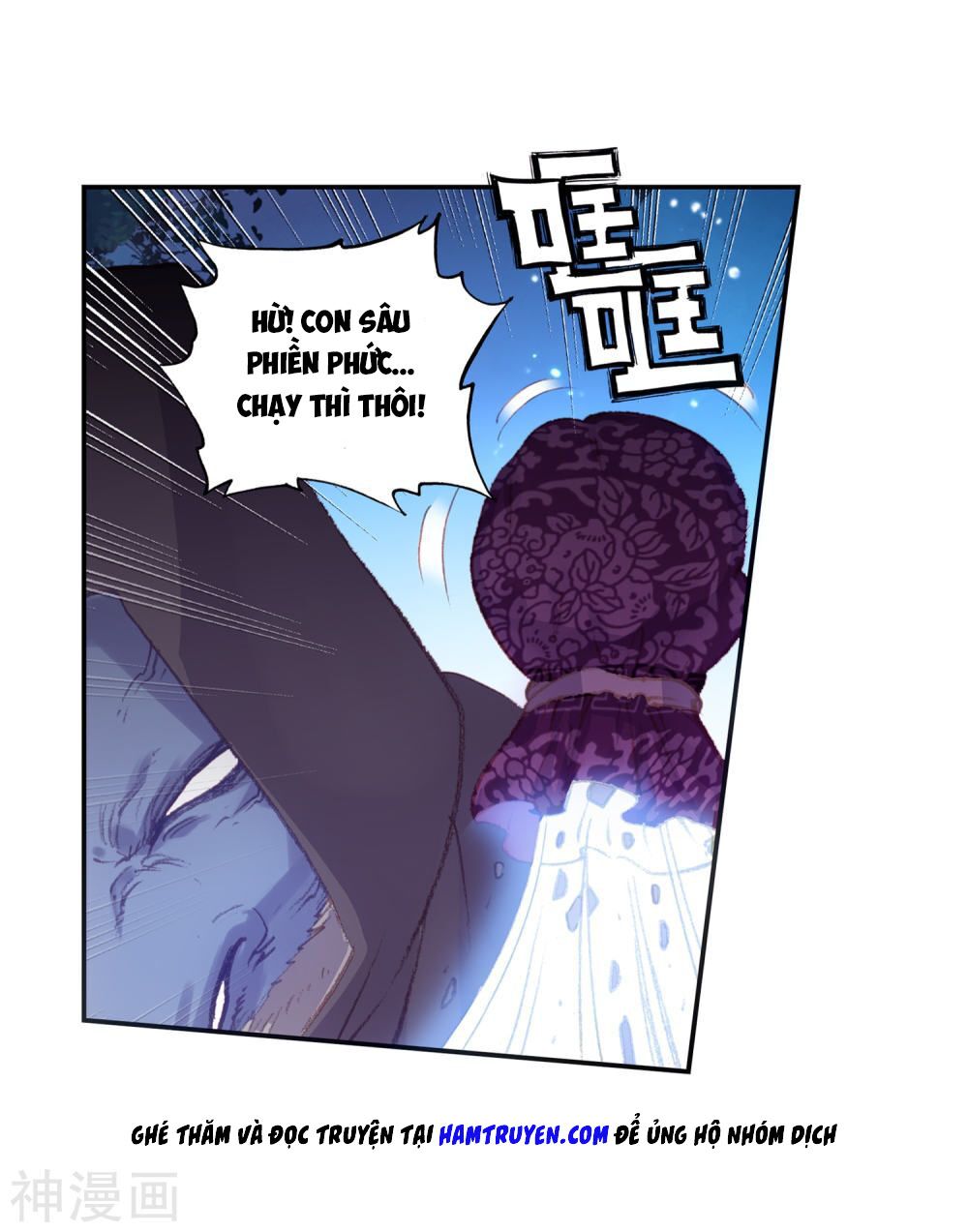 thế giới hoàn mỹ [m] chapter 126 19