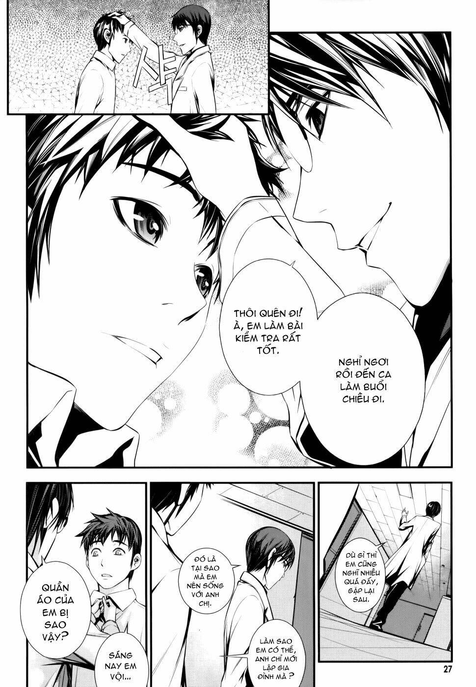 50 million km chapter 1 26