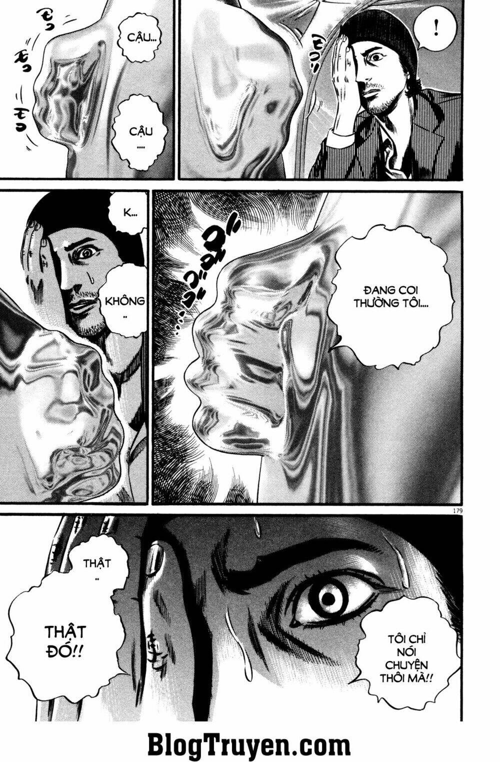 homunculus chapter 135 14