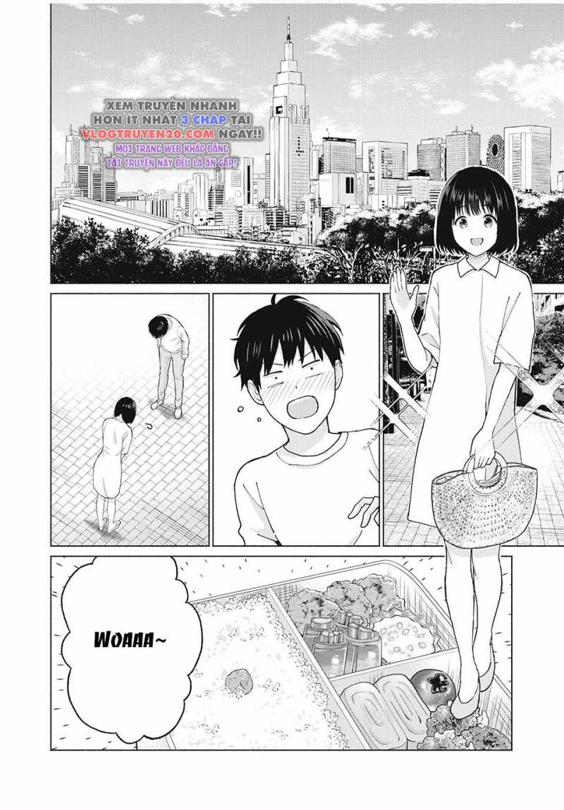 grapara! chapter 1 24