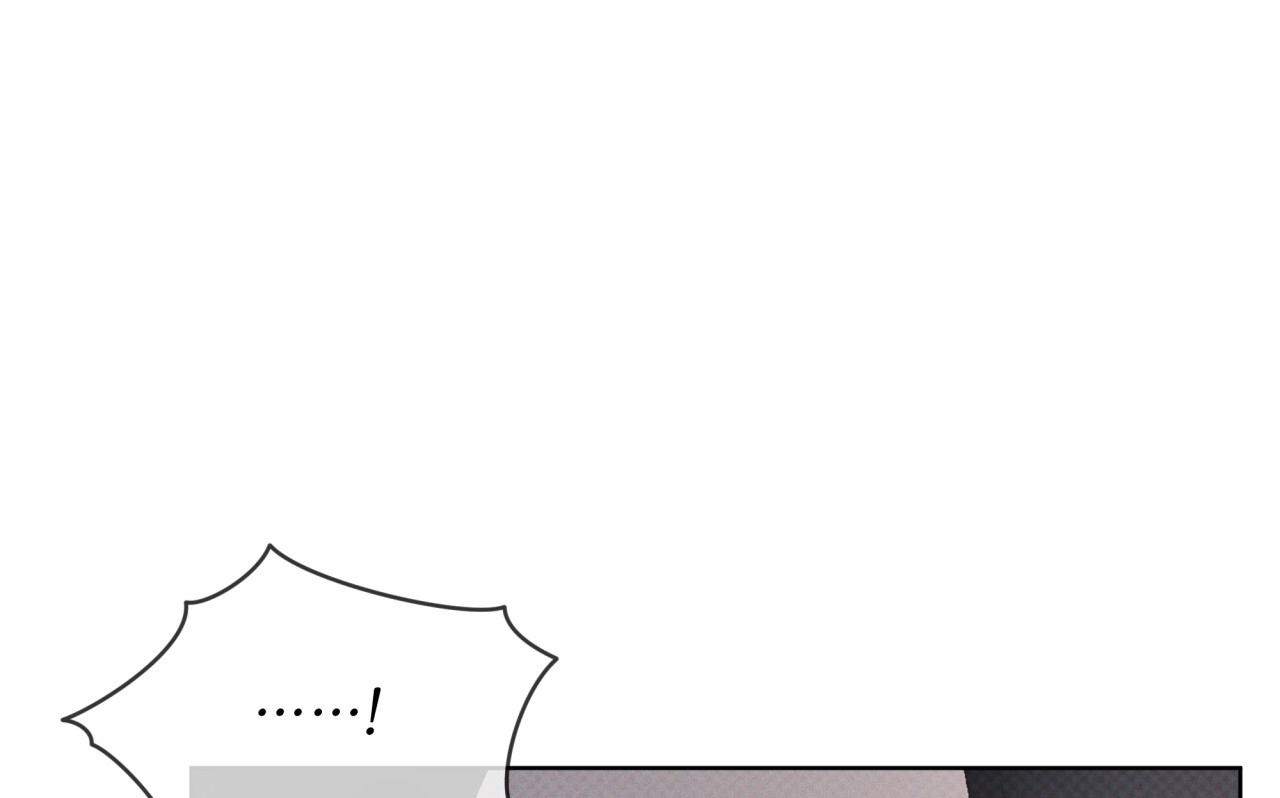 codename anastasia chapter 23.2 61