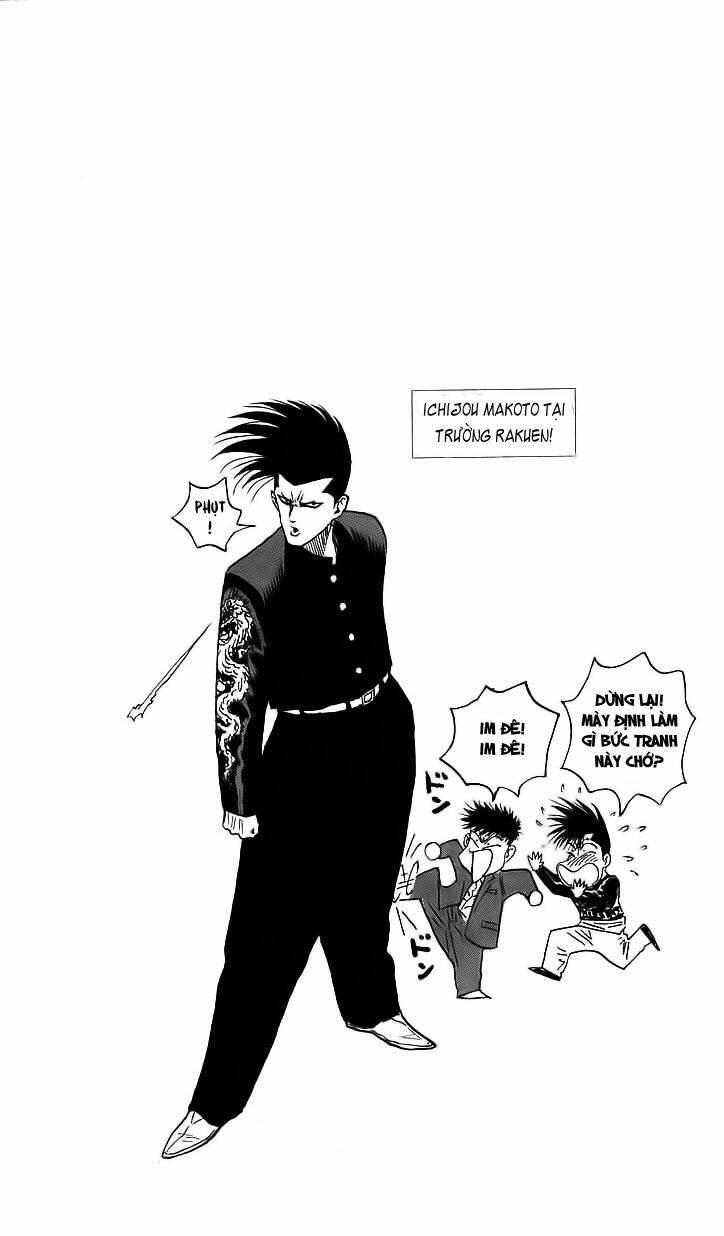 hareluya chapter 13 21