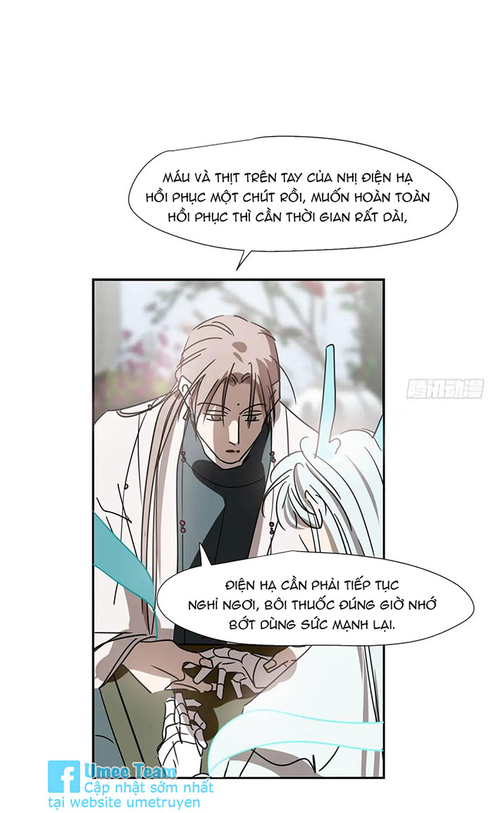 Bắt Lấy Ngao Ngao chapter 251 - Trang 46
