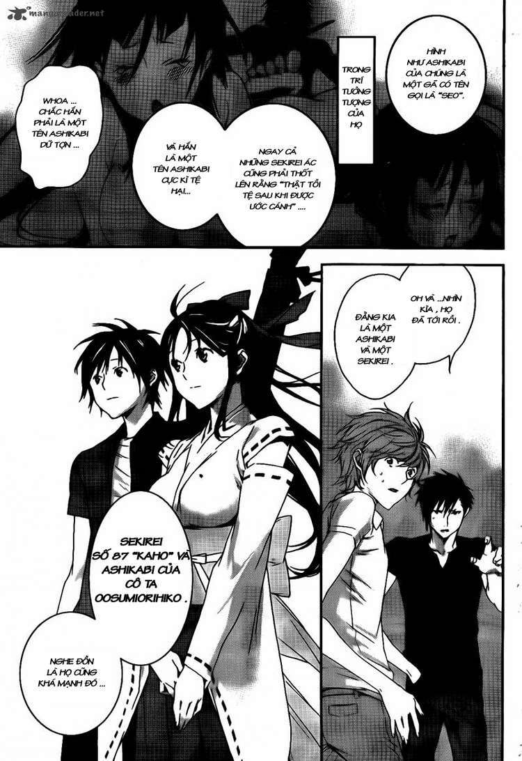sekirei chapter 118 6
