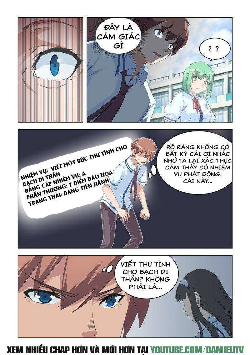 đào hoa bảo điển chapter 5 3