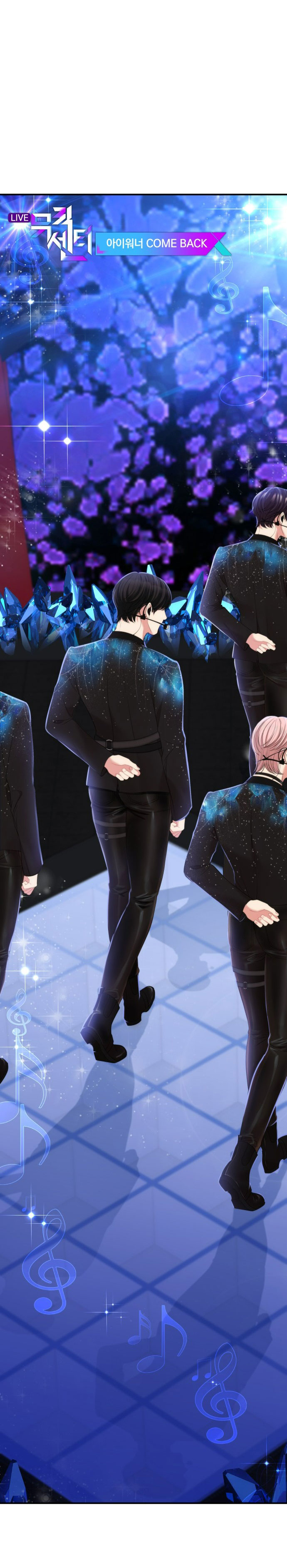 gửi em người đánh cắp những vì sao - to you who swallowed a star chapter 97.2 3