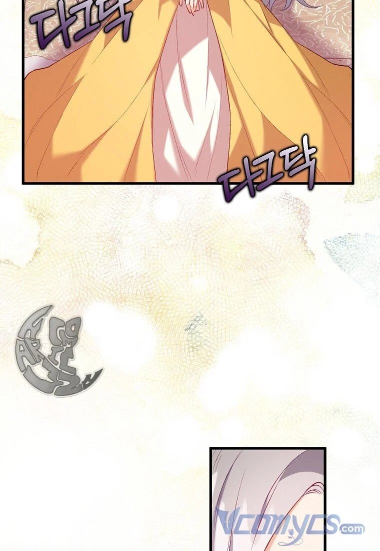 tôi chỉ nhận ra sau khi mất cô ấy chapter 13.5 6