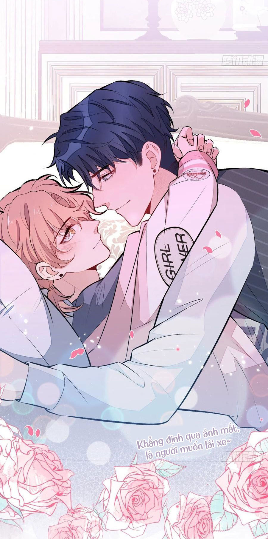 lại bị nam thần chọc trên hot search! chapter 80 15