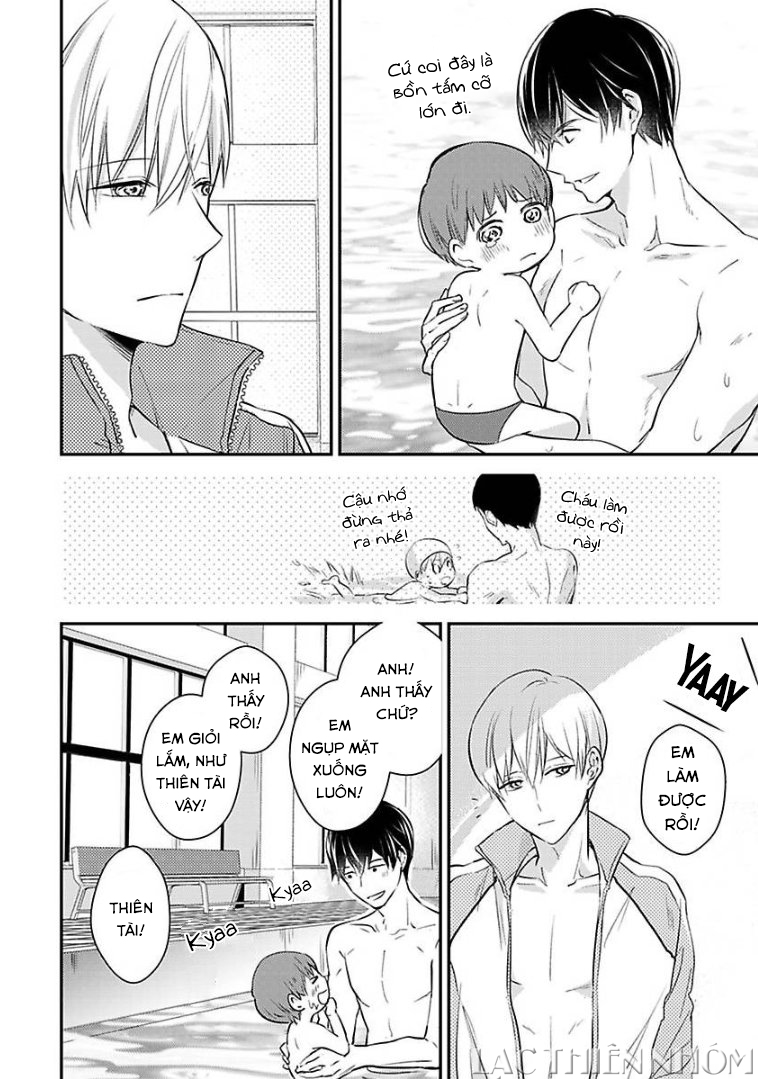 oboreru omega chapter 2 13