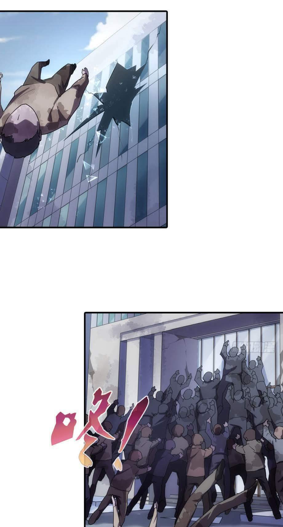 bạn gái virus của tôi chapter 12 17