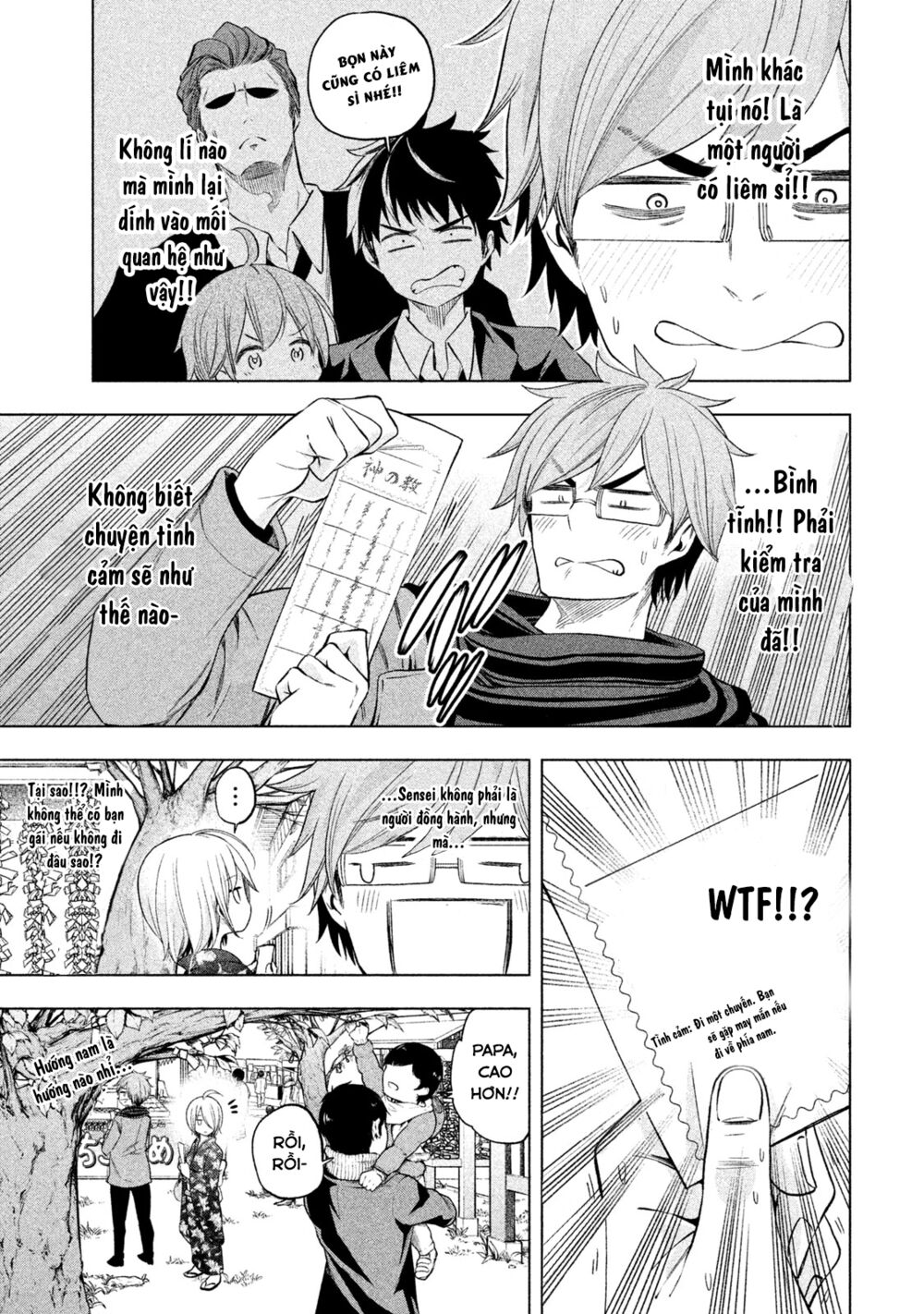 thế quái nào cô giáo lại ở đây!? chapter 34 5