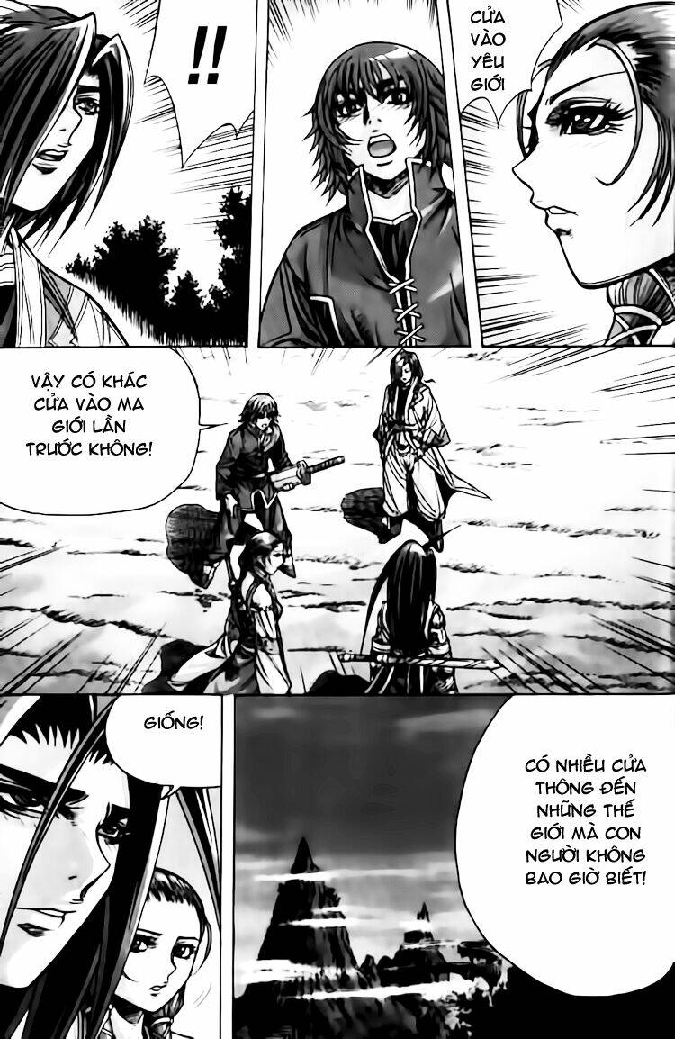 king of hell chapter 118 27