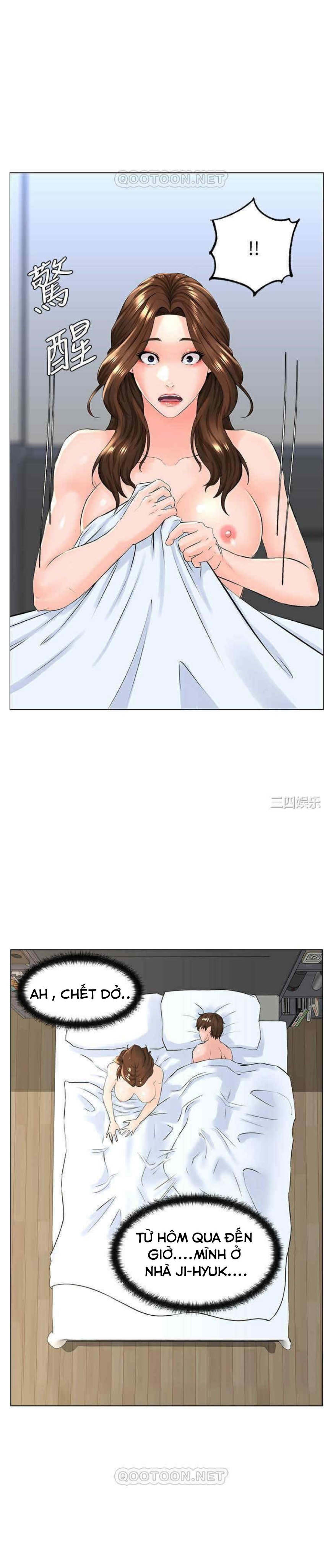 idol kế bên chapter 8 23