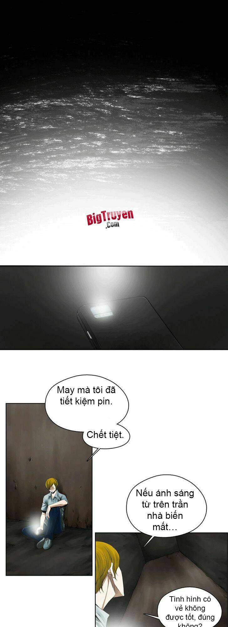 werewolf breeding chapter 16 10