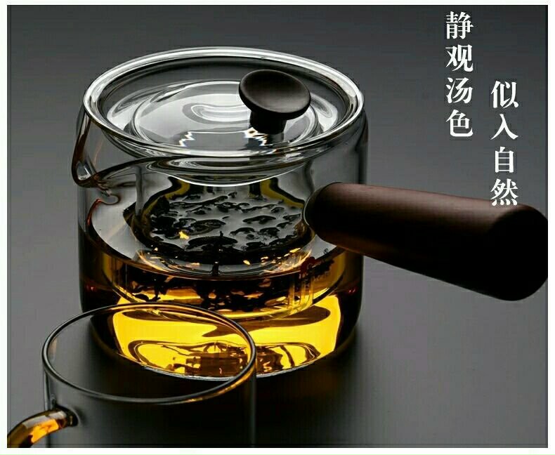 Ấm trà thủy tinh chịu nhiệt 450ml