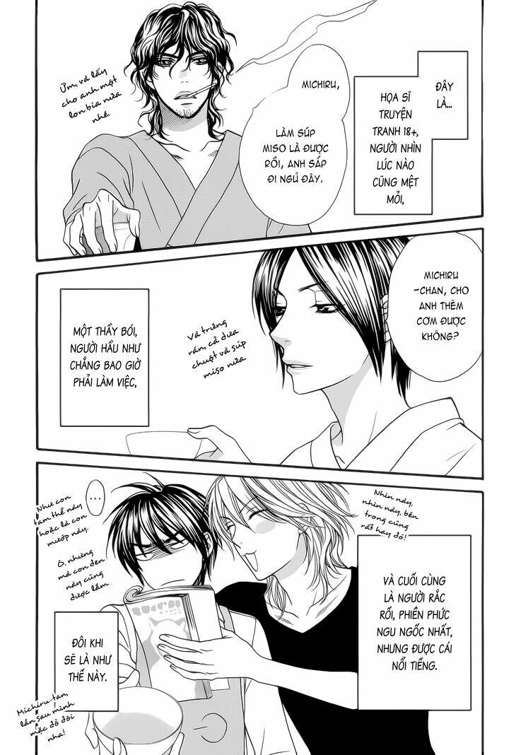 nekoka danshi no shitsukekata chapter 7 6