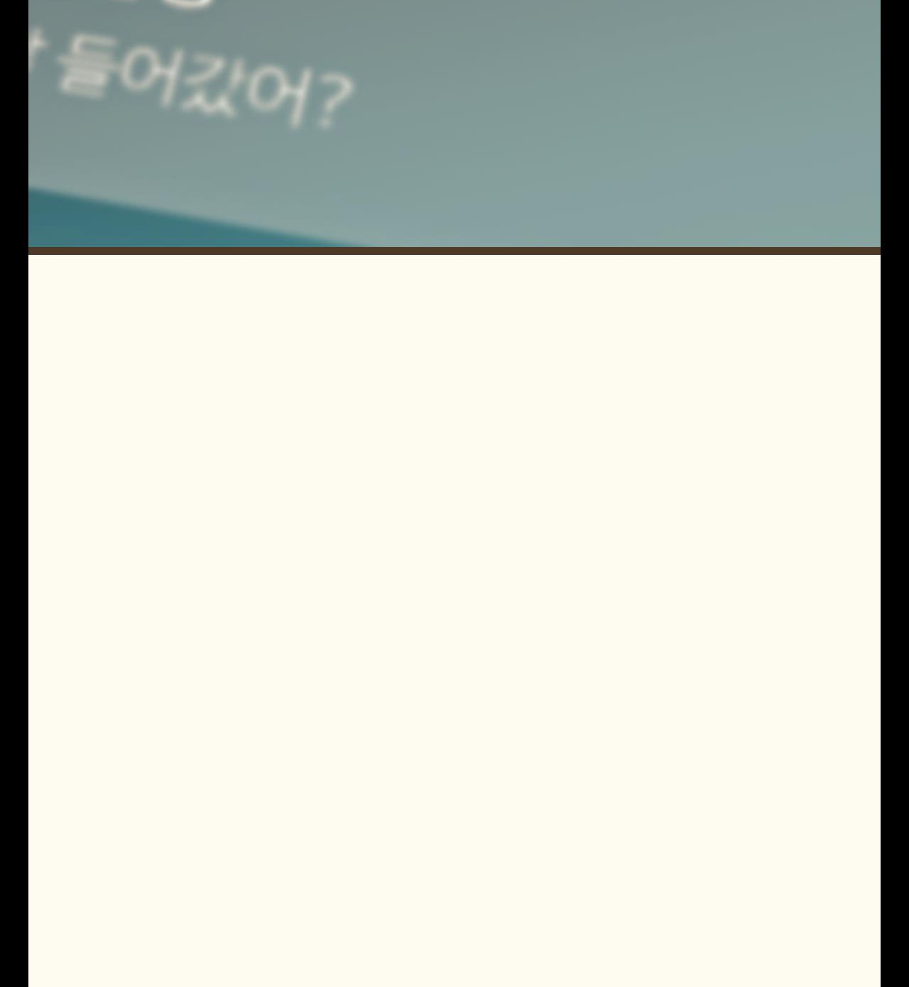 tương phùng chapter 28 166