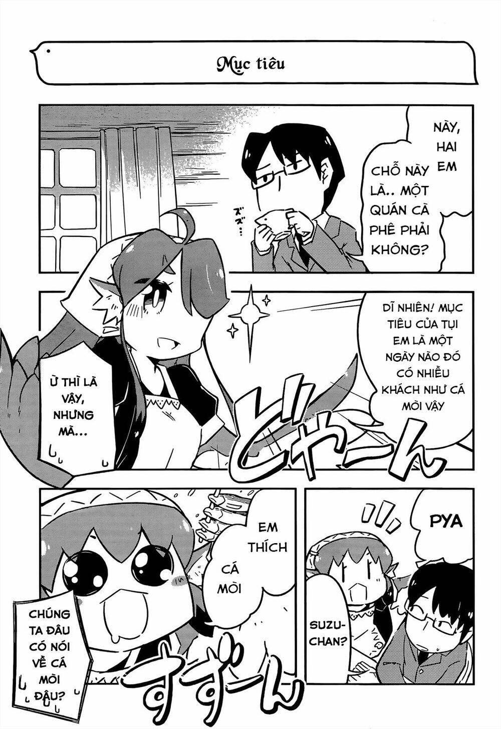 torikissa! chapter 3 6