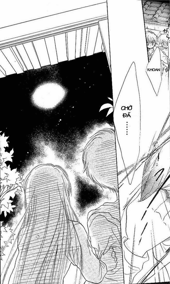 daa! daa! daa! chapter 1 29