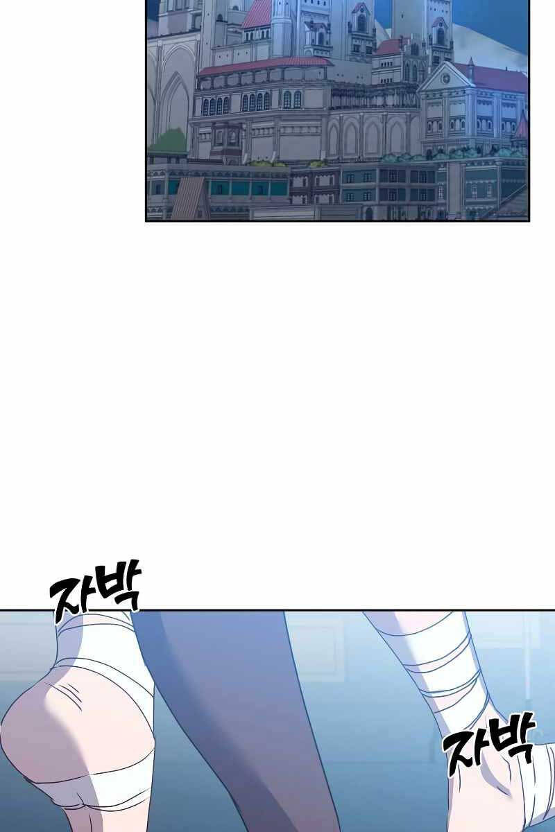 Anh Hùng Mạnh Nhất Trở Lại chapter 119 68