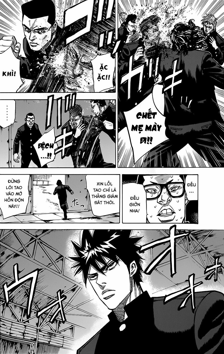 a-bout! chapter 56.5 6