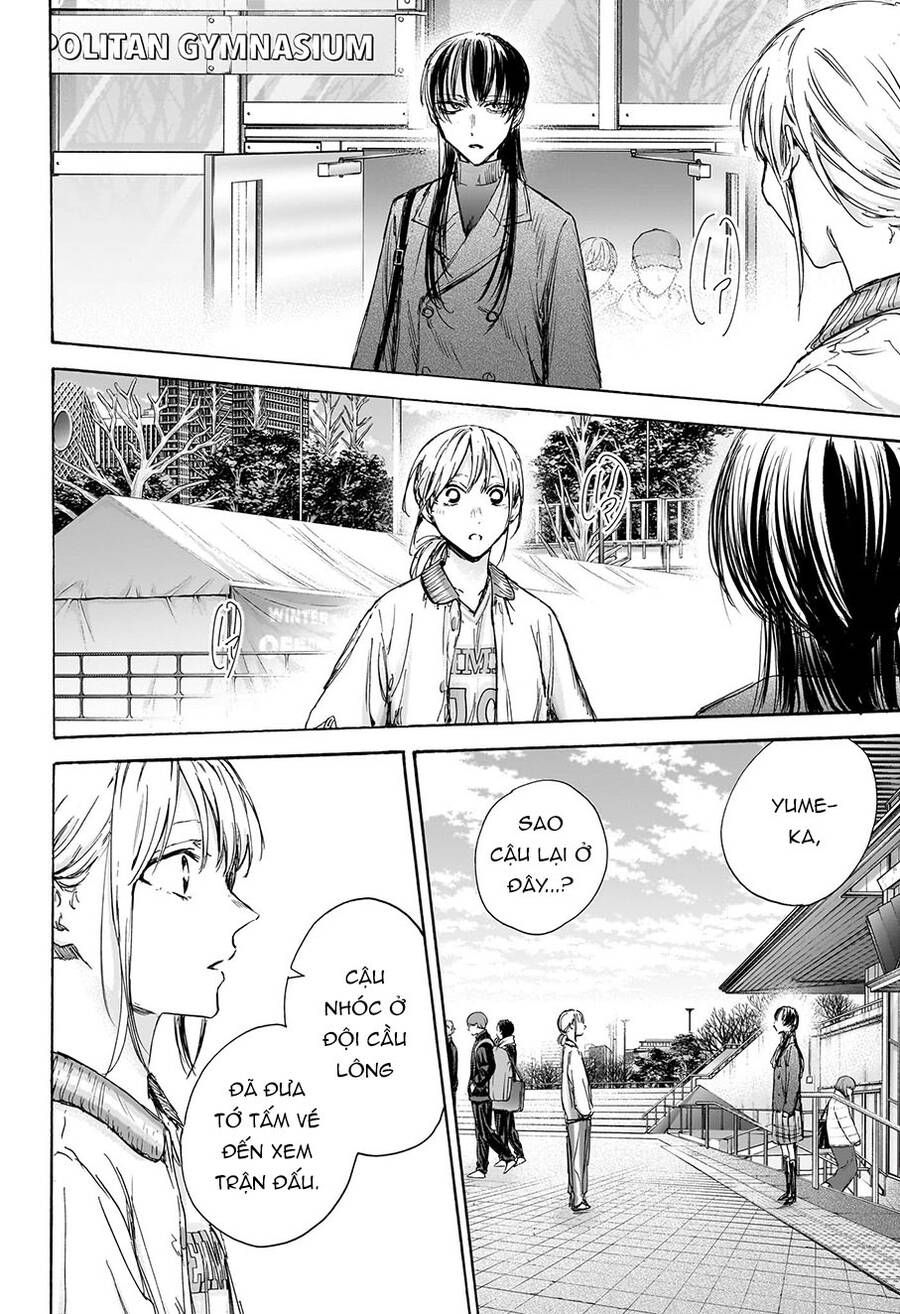 blue box chapter 95 2