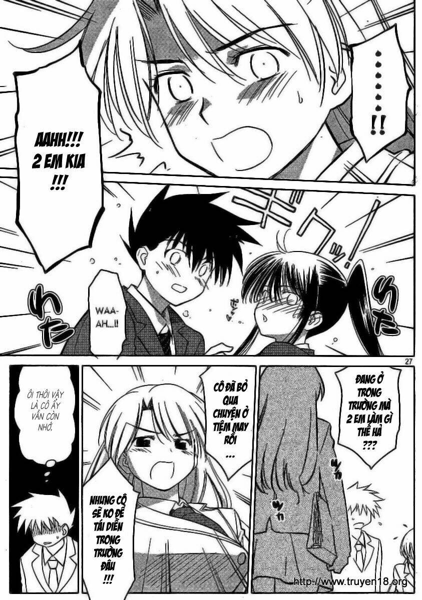 kiss x sis chapter 22 28