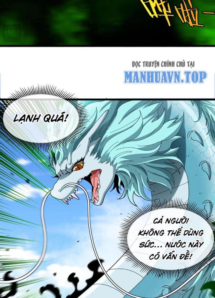 sau khi nằm, ta trở thành đại yêu chi vương chapter 20 52