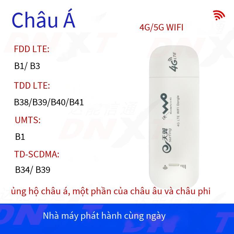 Giao hàng nhanh Malaysia toàn mạng bộ định tuyến đa năng USB không có trình điều khiển thông minh wifi di động nhiều băng tần phiên bản wifi di động