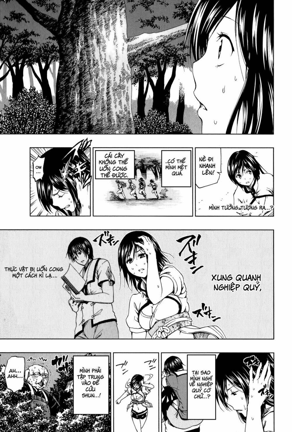 shin sekai yori chapter 7 9