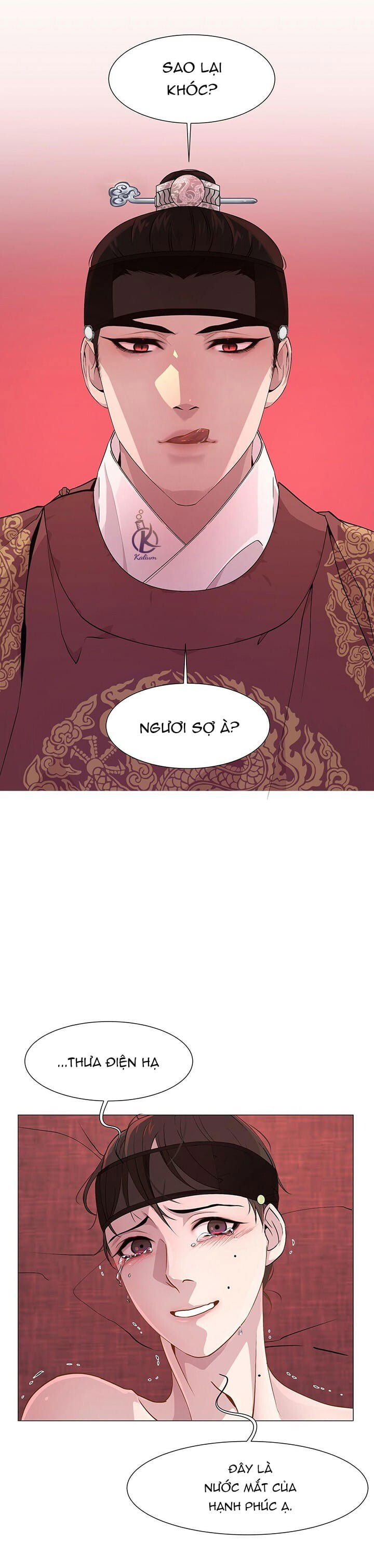 dạ xoa hoá diễn ký chapter 5 29