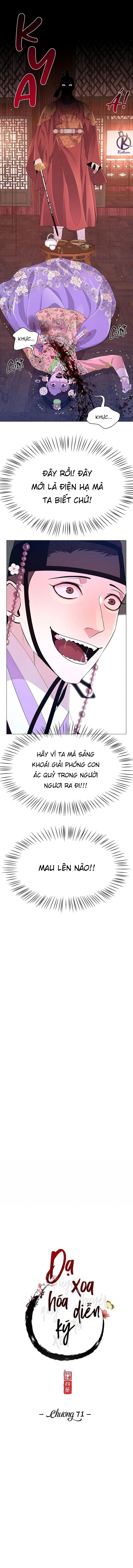 dạ xoa hoá diễn ký chapter 72 3