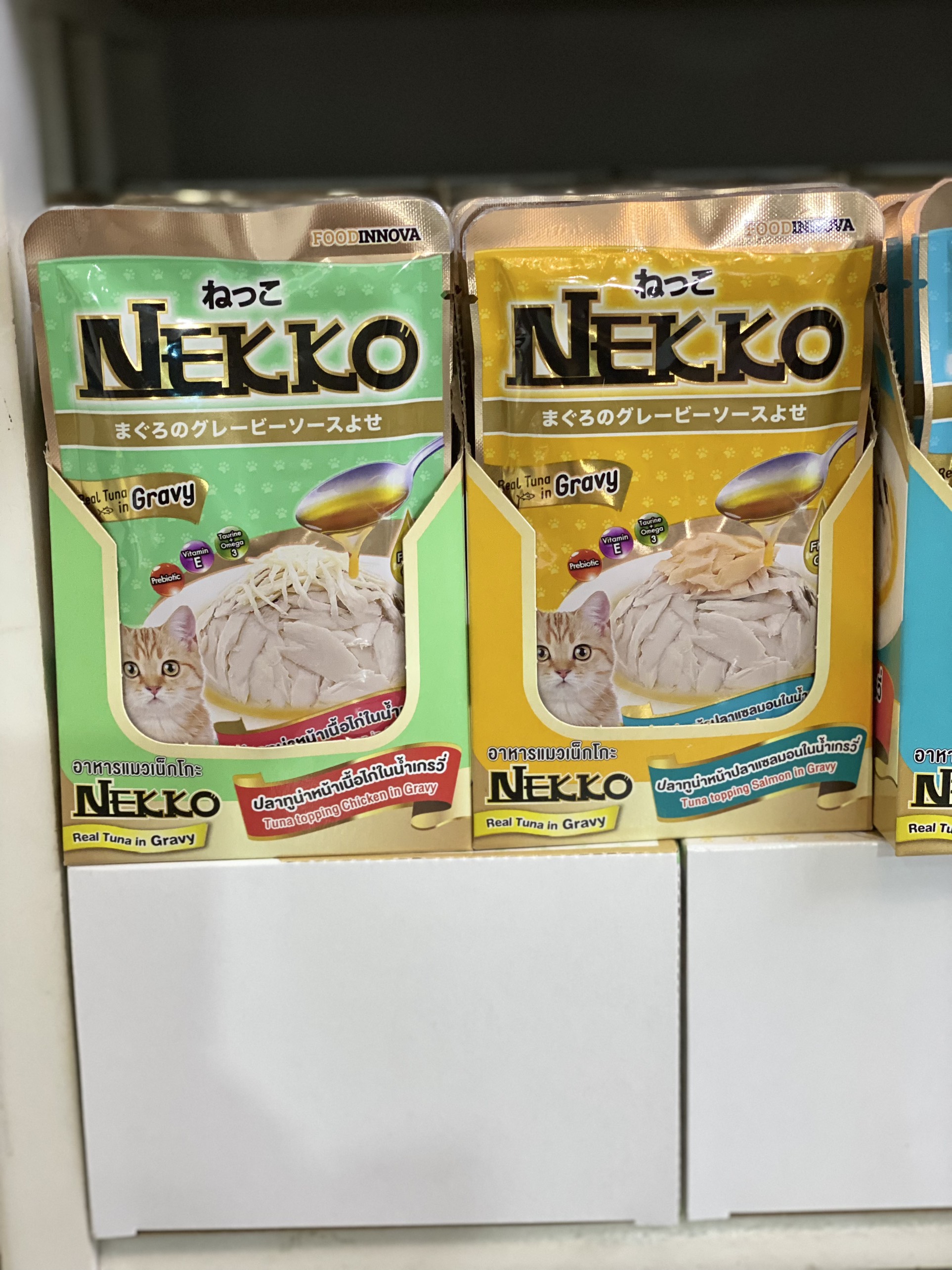 NEKKO - Pate mèo vị ngẫu nhiên dạng thạch Jelly