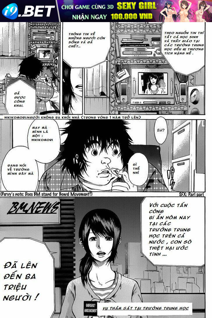 kamisama no iutoori chapter 5 27