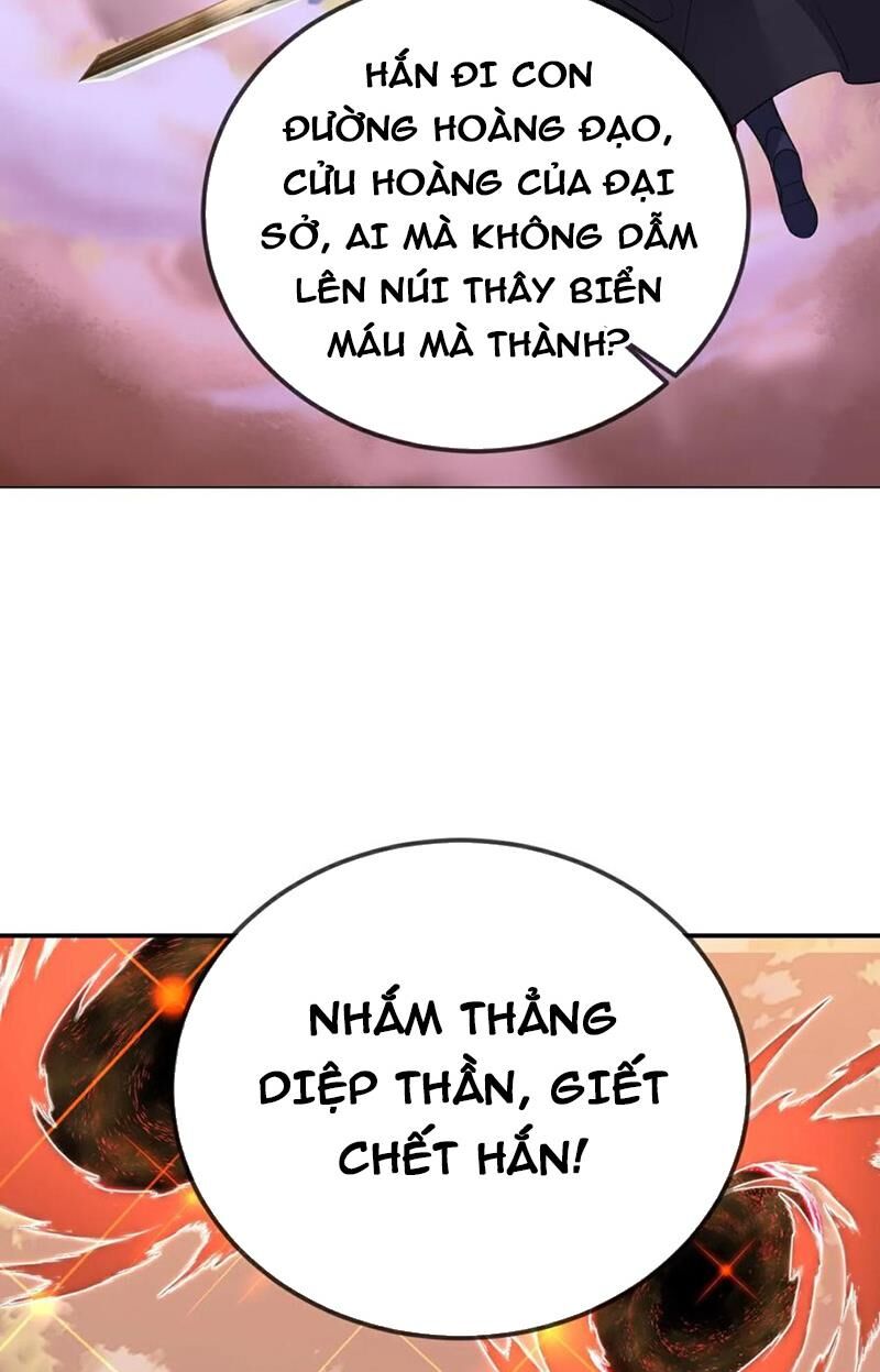 tiên võ đế tôn chapter 591 38