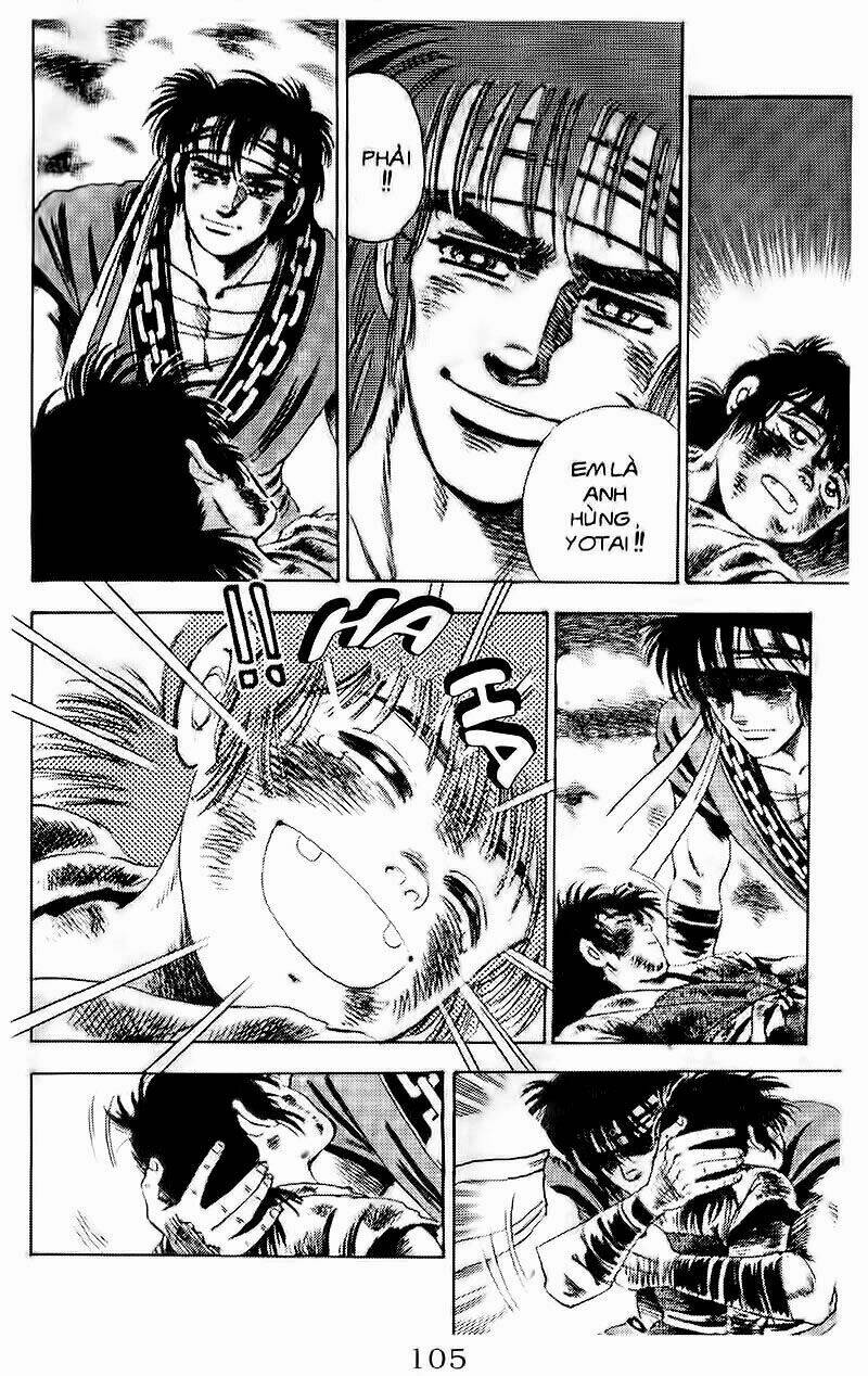 haou densetsu takeru chapter 93 5