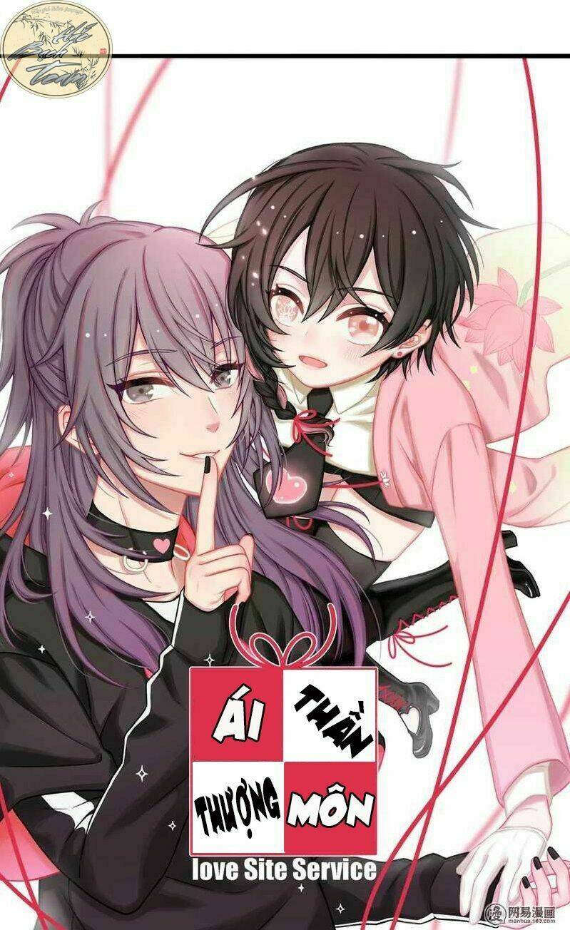 ái thần thượng môn chapter 2 2