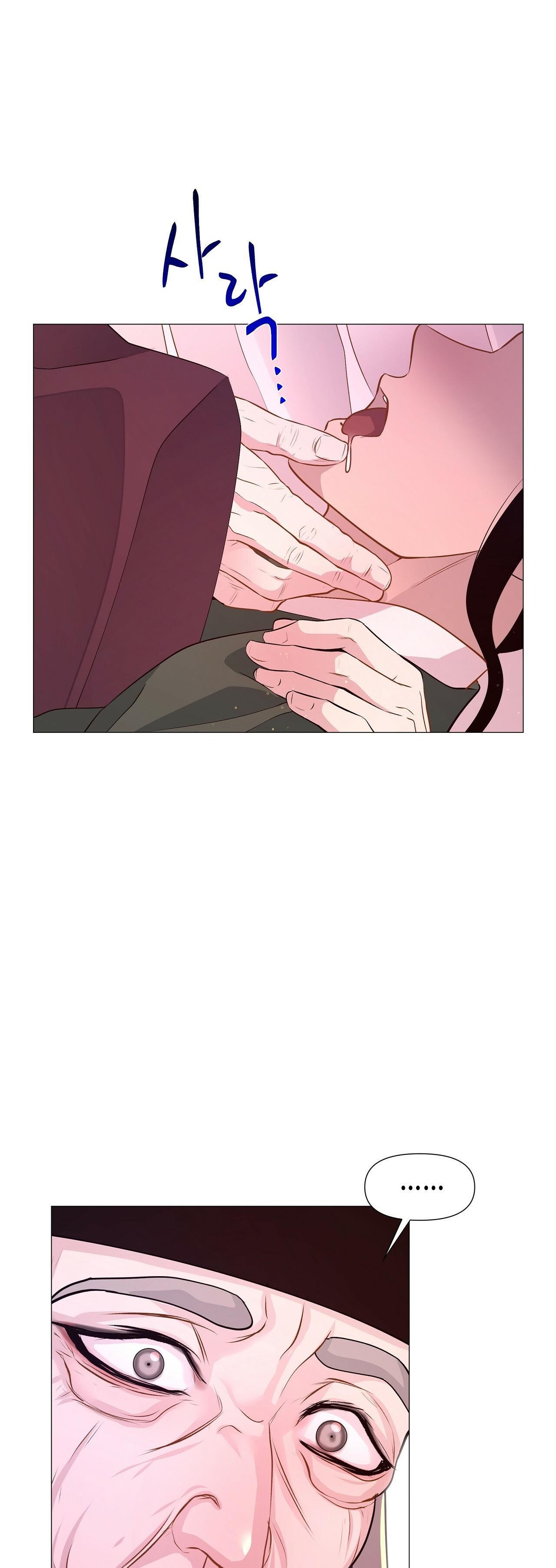 dạ xoa hóa liên ký chapter 31.1 7