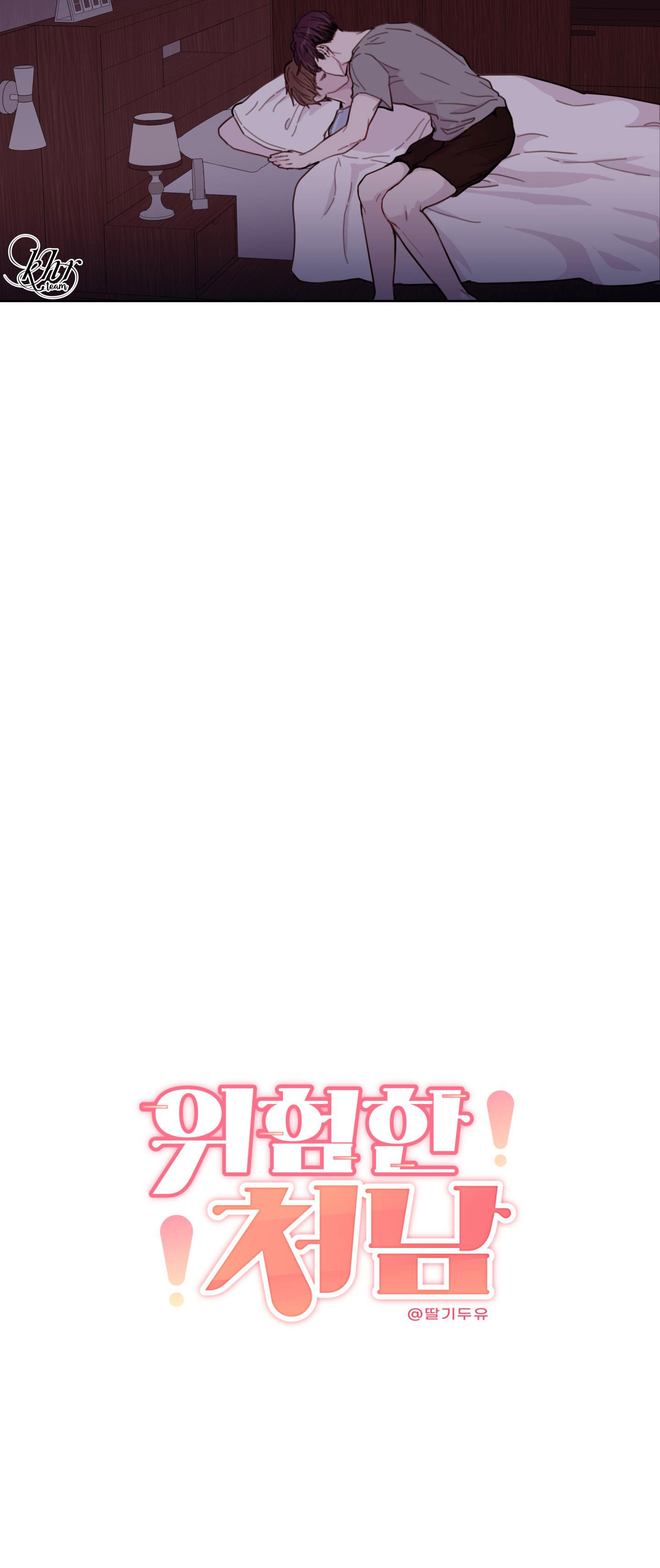 em trai vợ thật nguy hiểm chapter 3 9