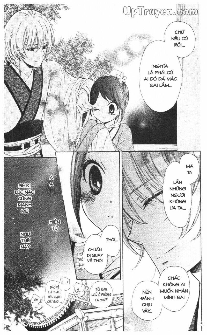 mikado no shihou chapter 6 12