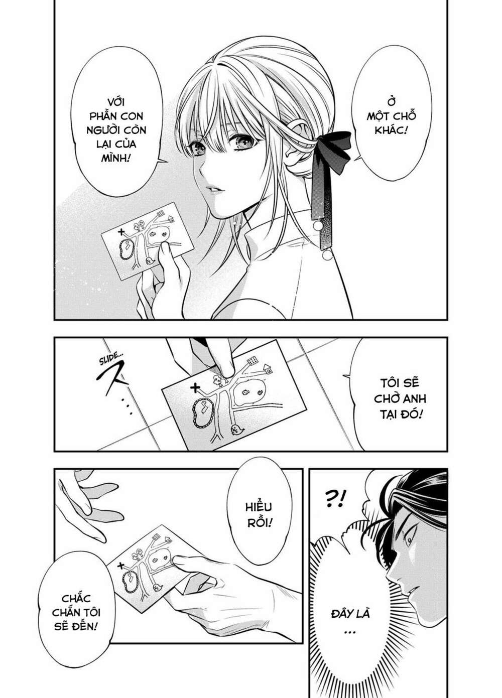 excuse me dentist, its touching me! chapter 5 19