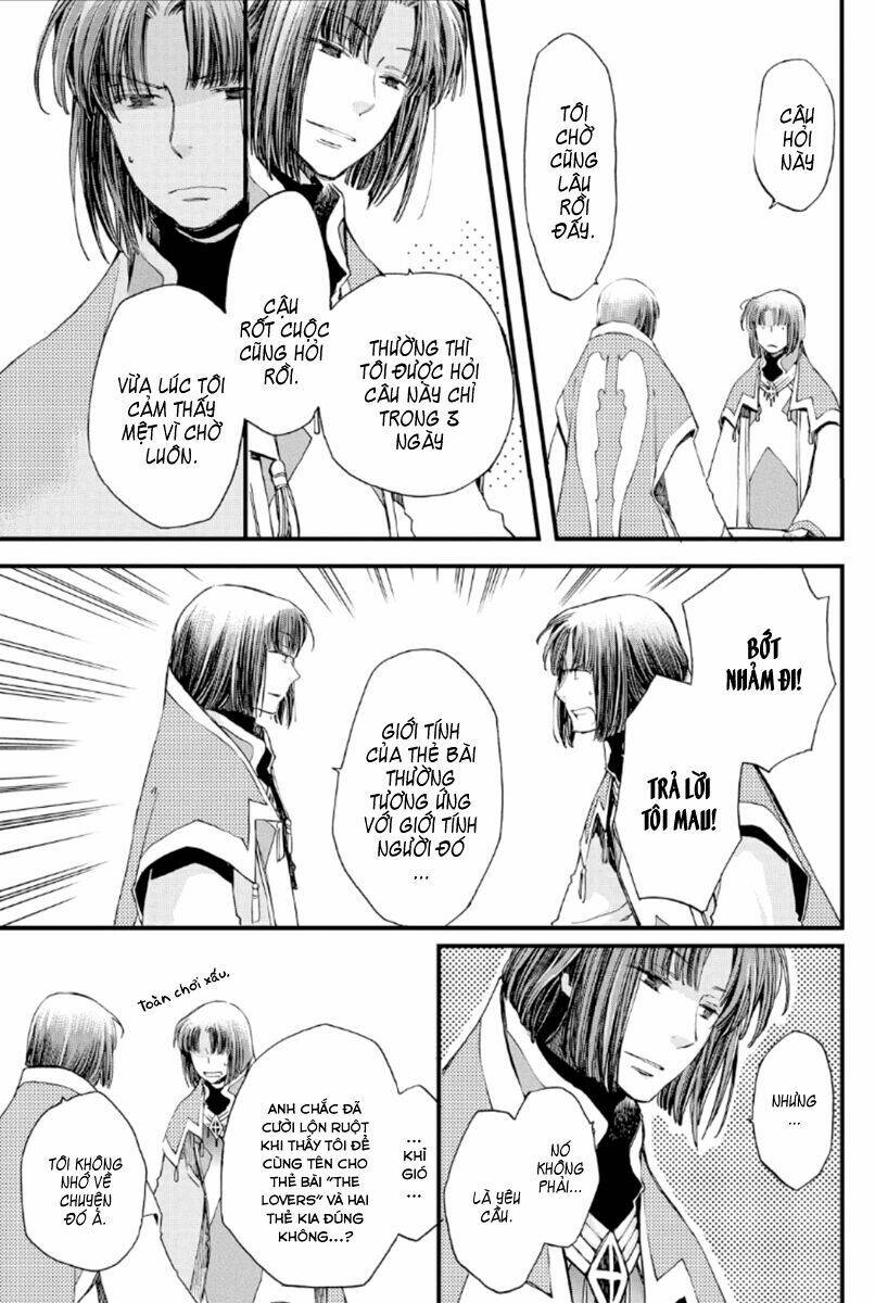 aruosumente chapter 18 27