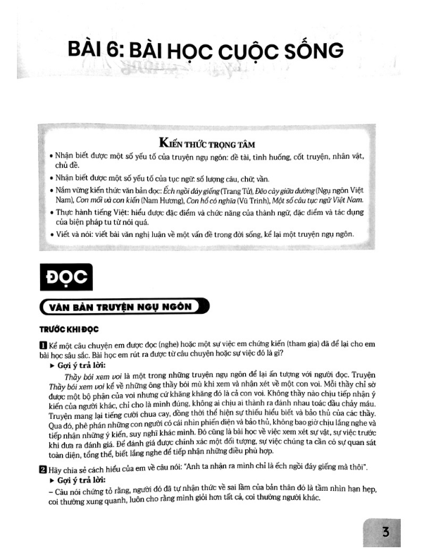 Sách - Học tốt ngữ văn 7 - tập 2