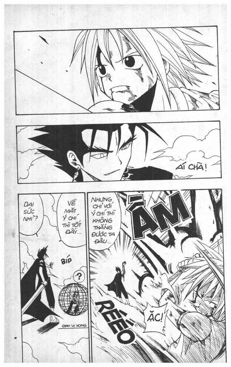 rave master (scan) chapter 5 94