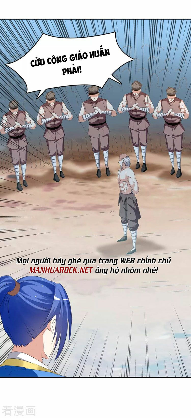 tối cường thăng cấp chapter 254 21