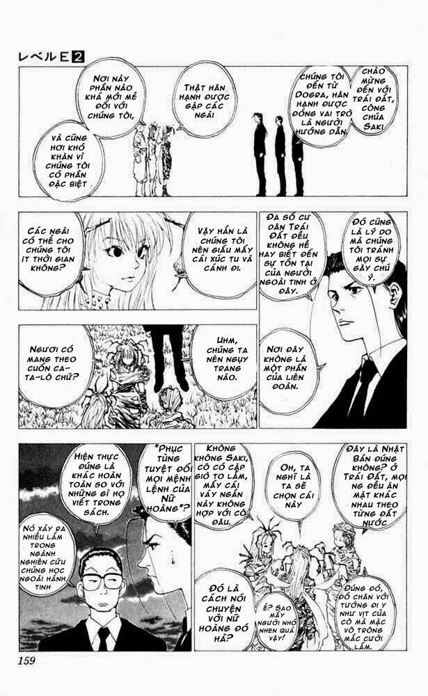 level e chapter 10 11