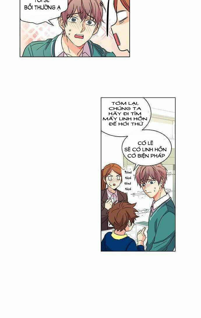 oh! lord jesus chapter 5 4